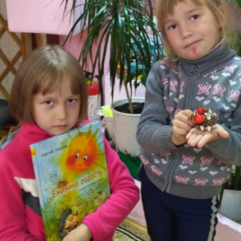 ««Видим руками, слышим сердцем!» в детской модельной библиотеке-филиале «Детский центр чтения и творчества «Мозаика» прошло очередное занятие по сказкотерапии»